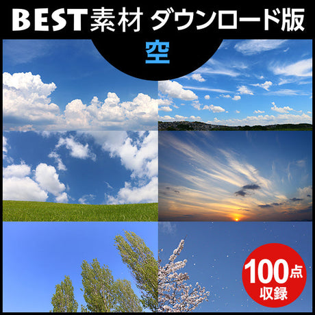bestsozai0035