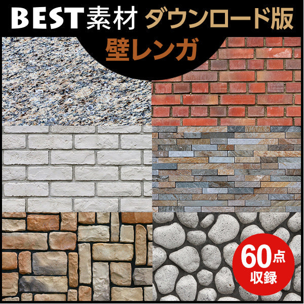 bestsozai0038