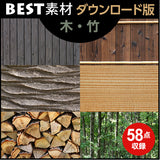 bestsozai0039