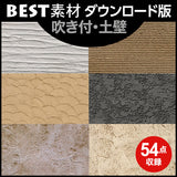 bestsozai0045