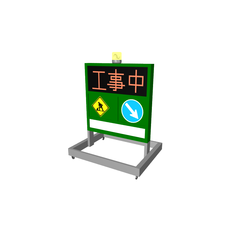iledmessageboardt02
