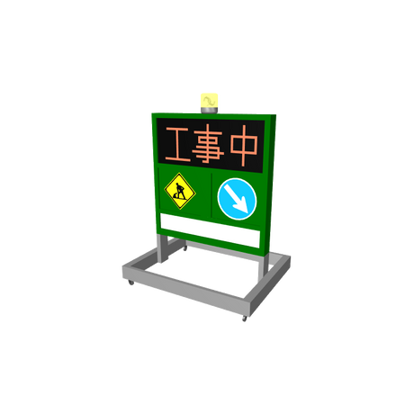 iledmessageboardt02