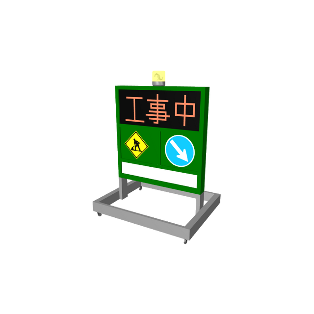 iledmessageboardt02
