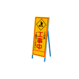 isignboardt03