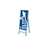 isignboardt04