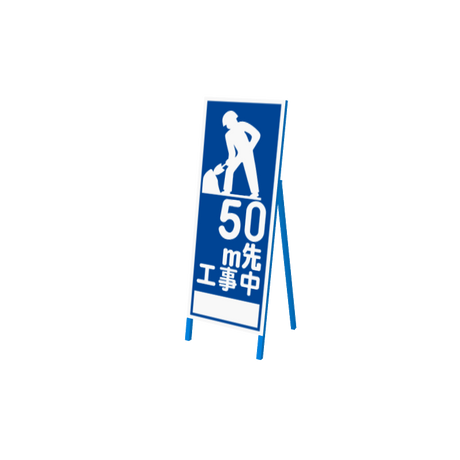 isignboardt04