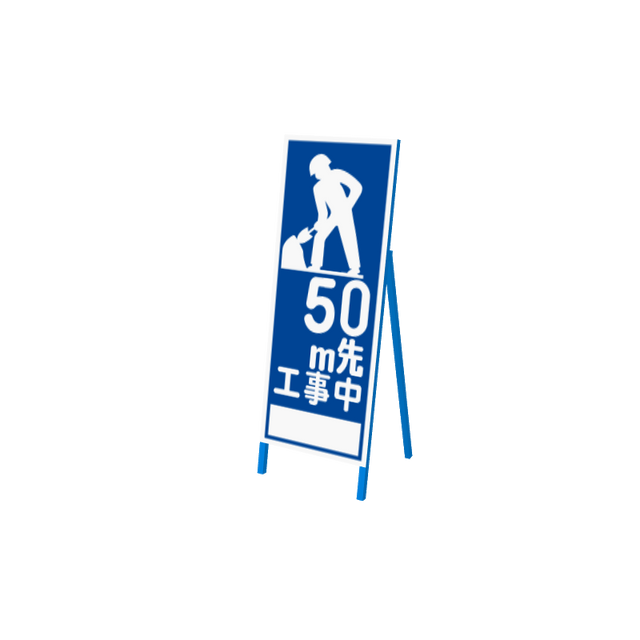 isignboardt04