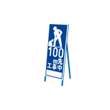 isignboardt05