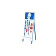 isignboardt06
