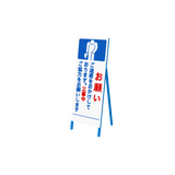 isignboardt06