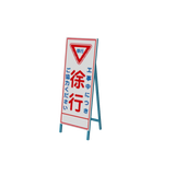 isignboardv01