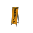 isignboardv02