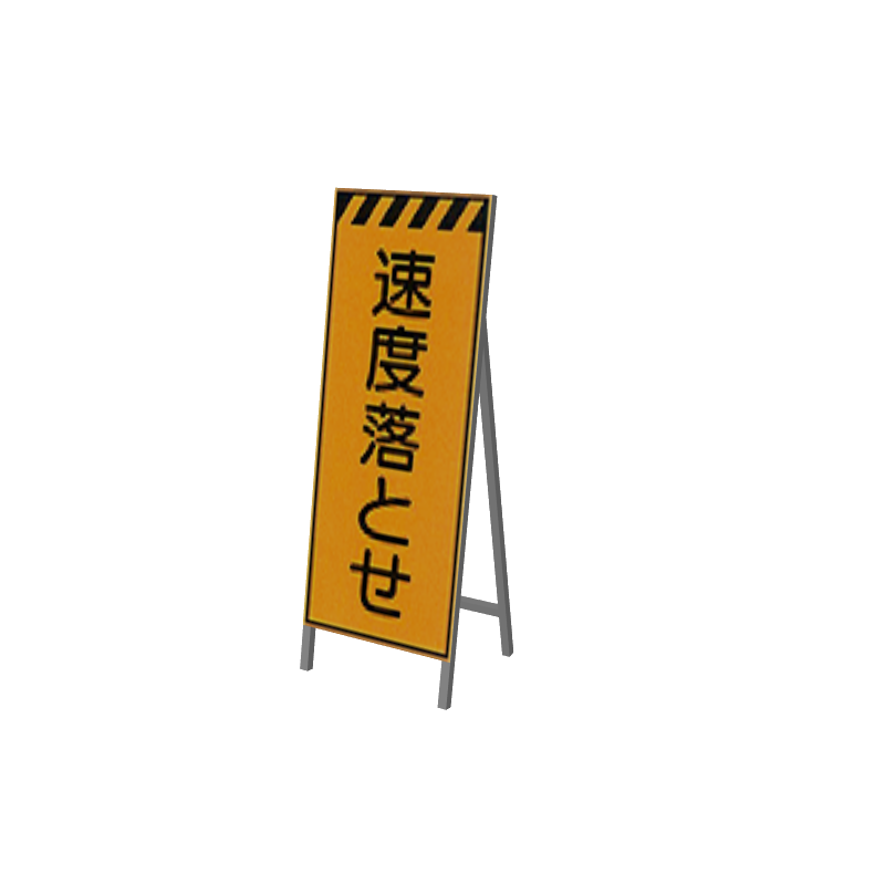 isignboardv02
