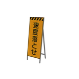 isignboardv02