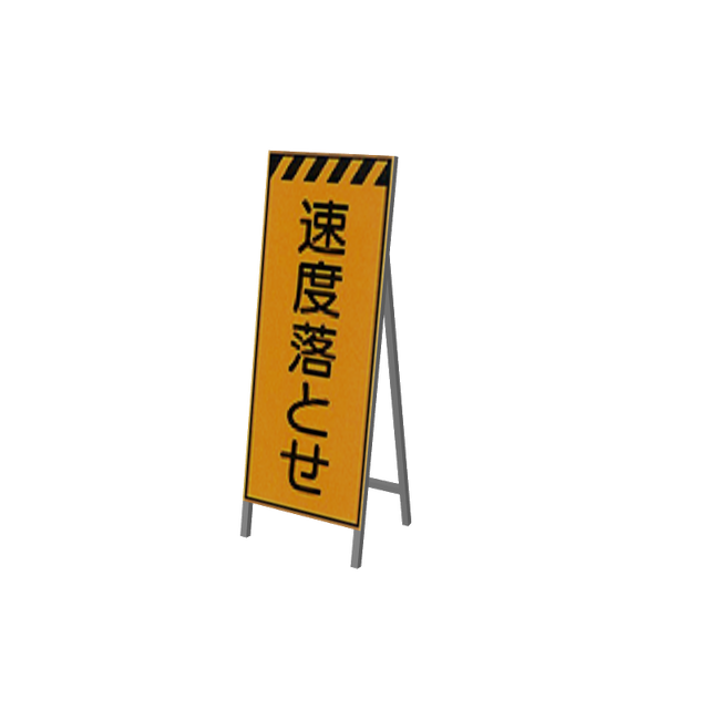 isignboardv02