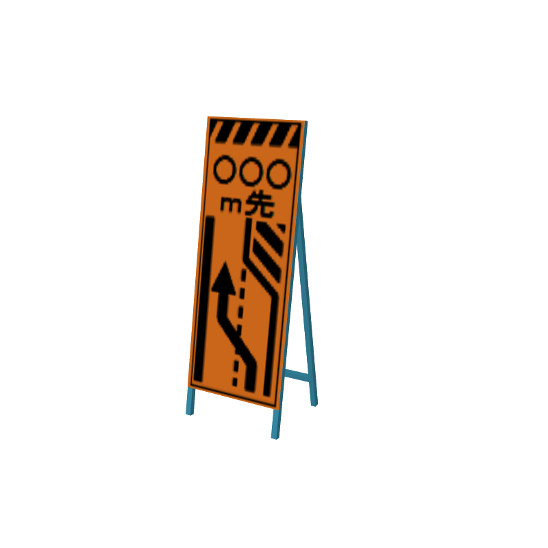 isignboardv05