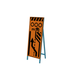 isignboardv05