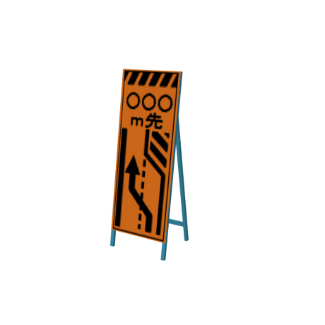 isignboardv05