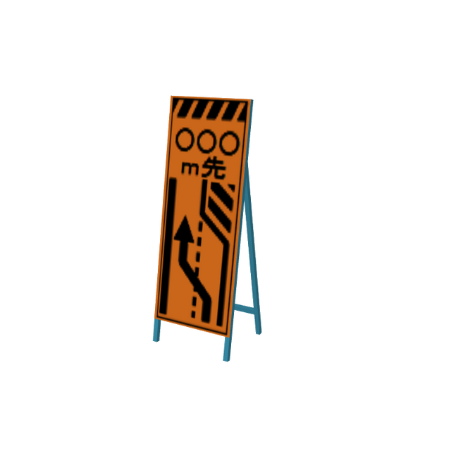 isignboardv05