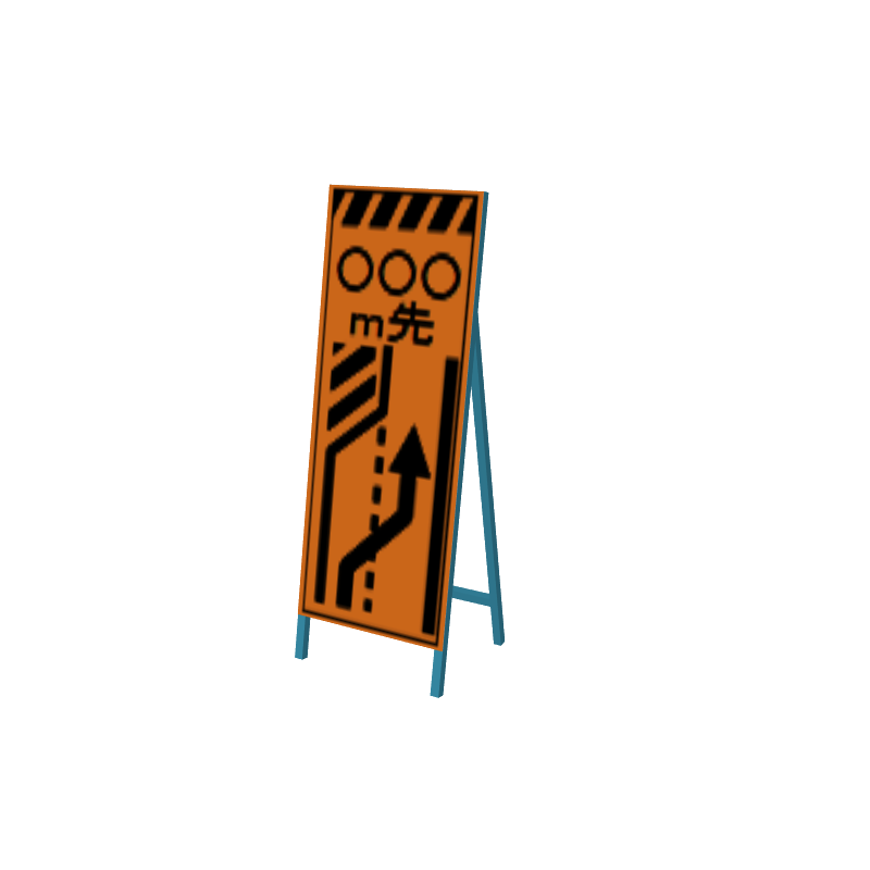 isignboardv06