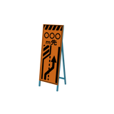isignboardv06