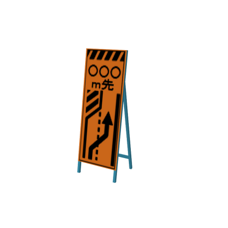 isignboardv06
