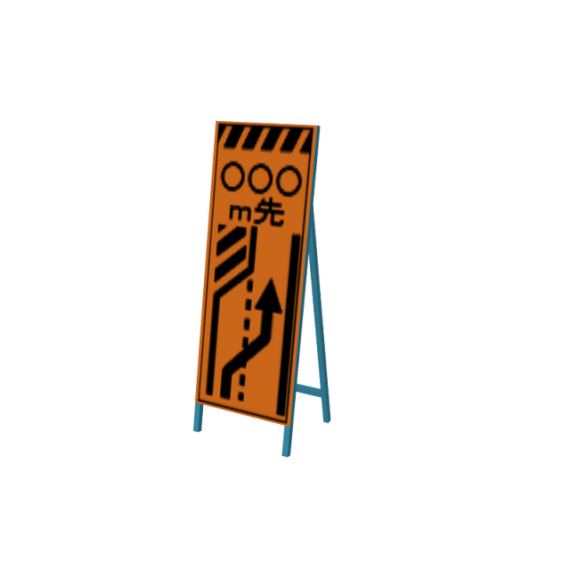 isignboardv06