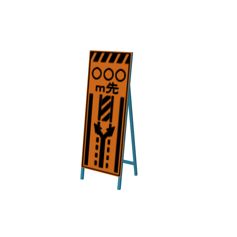isignboardv07