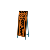 isignboardv07