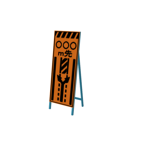 isignboardv07