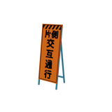 isignboardv08