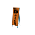 isignboardv09