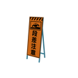 isignboardv11