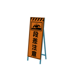 isignboardv11