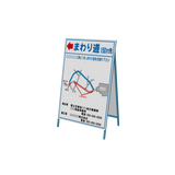 isignboardv14