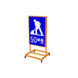 isignboardv15