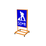 isignboardv15