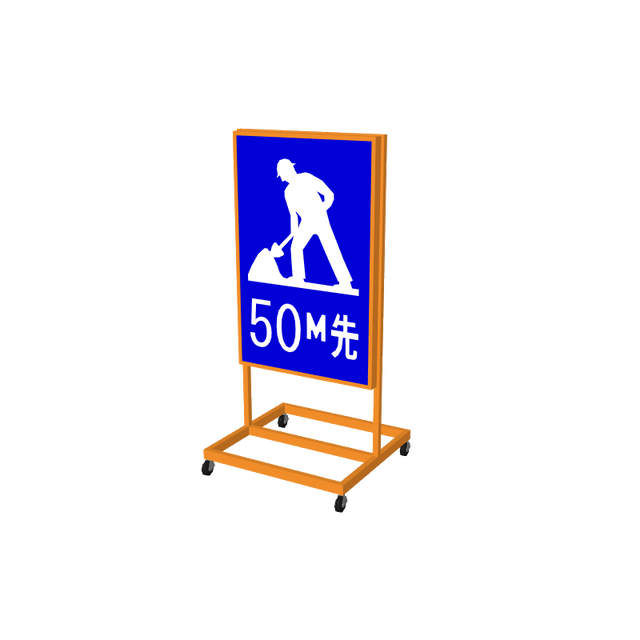 isignboardv15