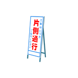 isignboardv18