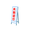 isignboardv19