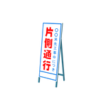 isignboardv19