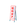 isignboardv20