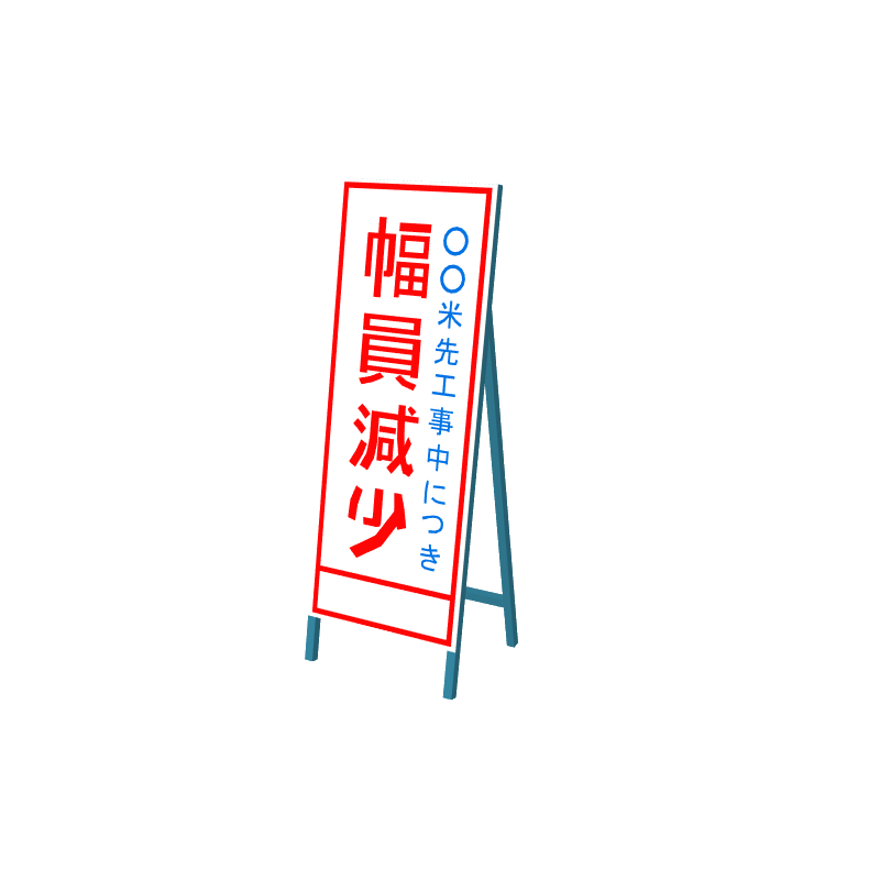 isignboardv20