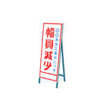 isignboardv20