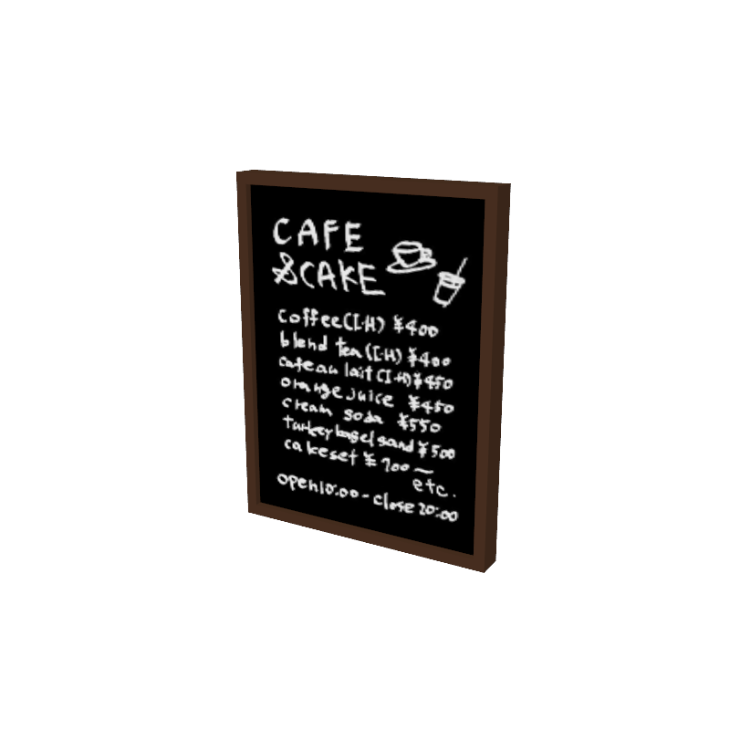 cafe_p-menu005