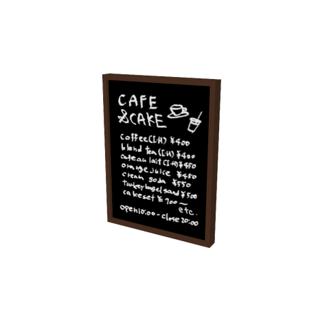 cafe_p-menu005