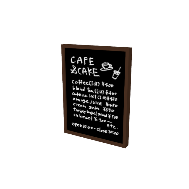 cafe_p-menu005
