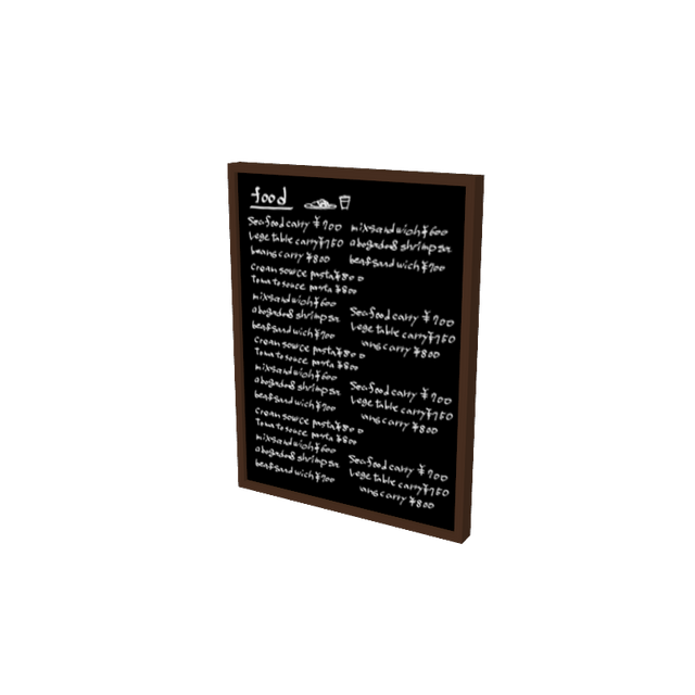 cafe_p-menu007