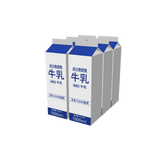 cafe_p-milkcarton01