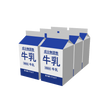 cafe_p-milkcarton02